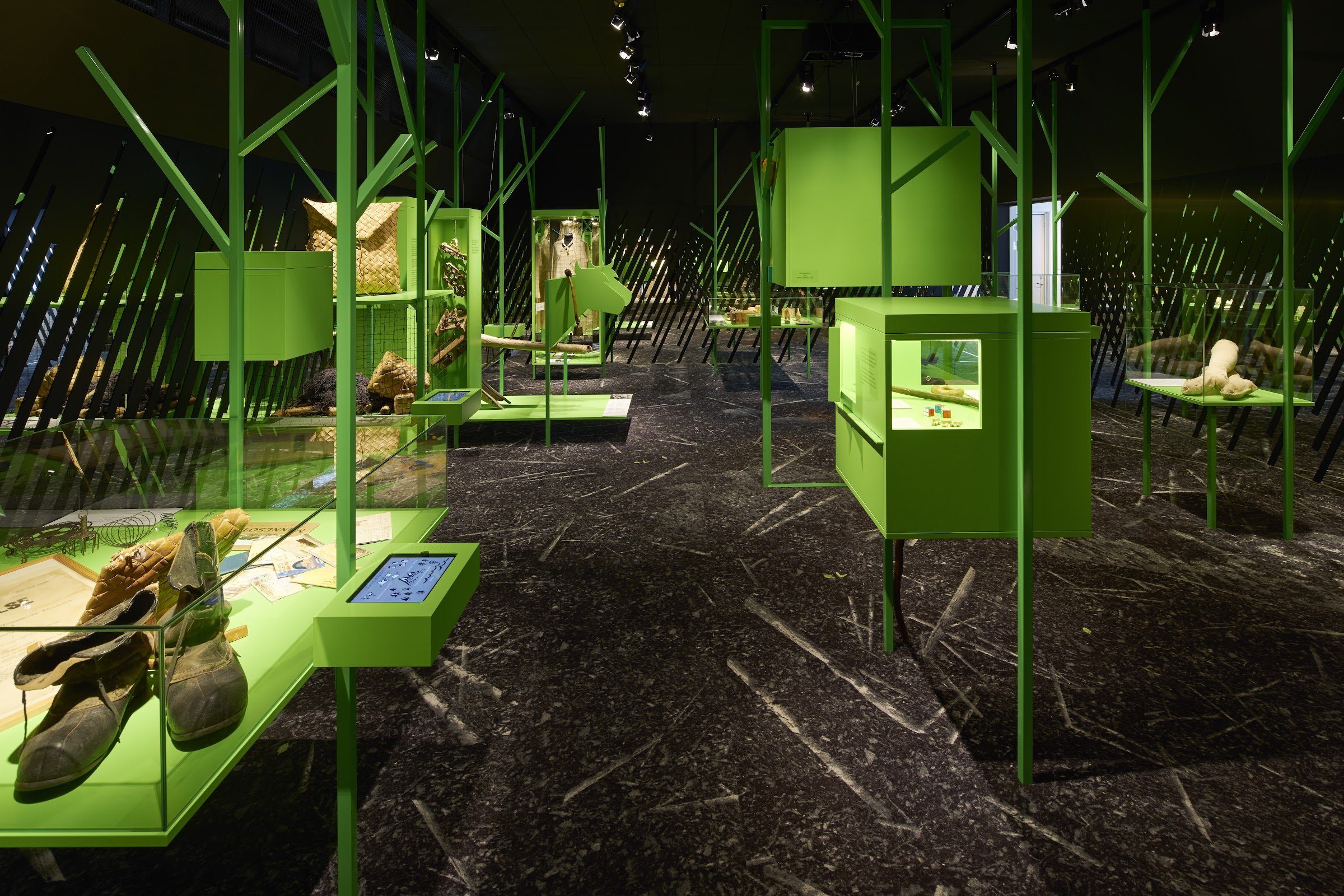 Torsby Finnskogscentrum